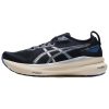 ASICS 젤 Kayano 31 로우탑 마라톤 롱 기장   거리 러닝 러닝 신발 남성 블랙 블루 실버