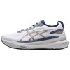 ASICS 젤 Kayano 31 쿠셔닝 로우탑 마라톤 롱 기장   거리 러닝 러닝 신발 남성 화이트 블루 옐로우