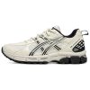 ASICS 젤 Kahana 8 내마모성