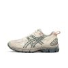ASICS 젤 Kahana 8 SP 쿠셔닝