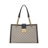 구찌 패드락 미디움 Gg 숄더백 블랙 Gg 슈프림 L35*W14*H23.5cm