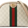 구찌 오피디아 Gg 스몰 숄더백 베이지 화이트 캔버스 L23.5*W8*H19cm