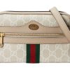 구찌 오피디아 Gg 미니백 베이지 화이트 L17.5*W5.5*H12cm