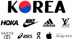 히트 상품